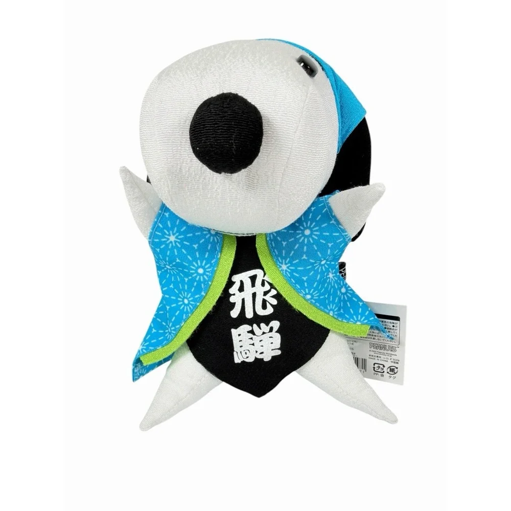 Cha-ya product rare